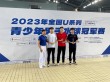关于日本球队勇夺3连胜，势不可挡进入淘汰阶段的信息