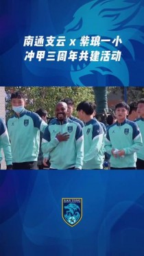 基层篮球扎根青训，助力国家队崛起的简单介绍
